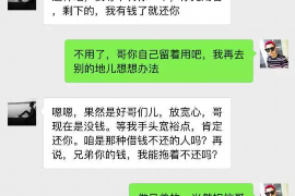 三明讨债公司如何把握上门催款的时机